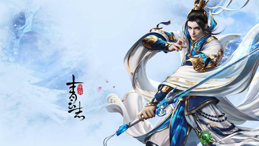 青云诀BOSS挑战攻略:实战技巧助你轻松通关