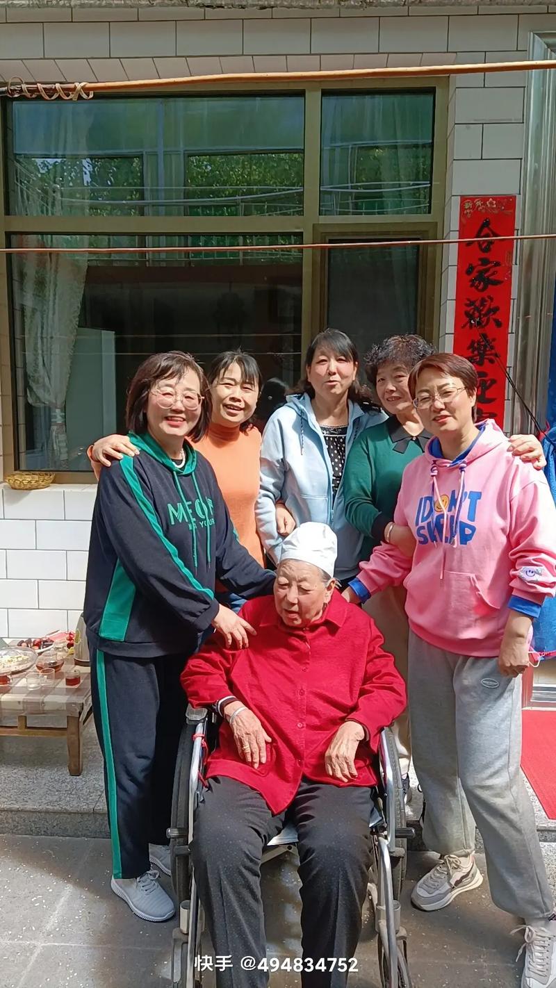 父母儿女大联欢视频完整——记录温馨时刻，珍藏美好回忆