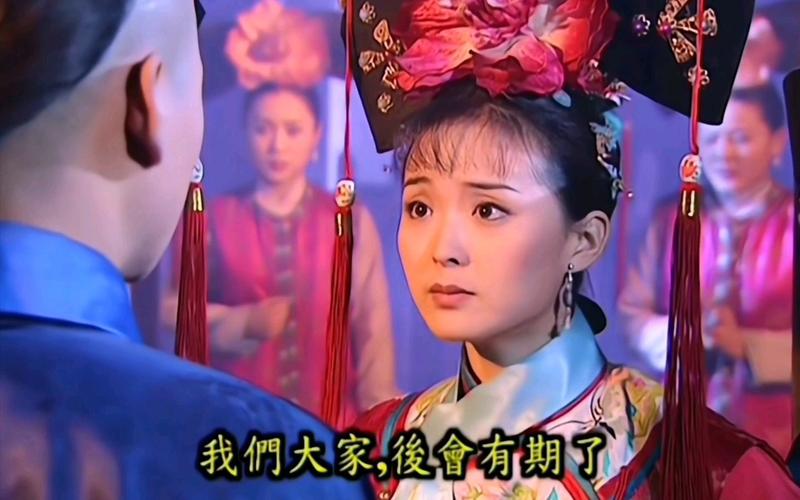 尔康一起干令妃，营养丰富味道佳，补充能量就选它