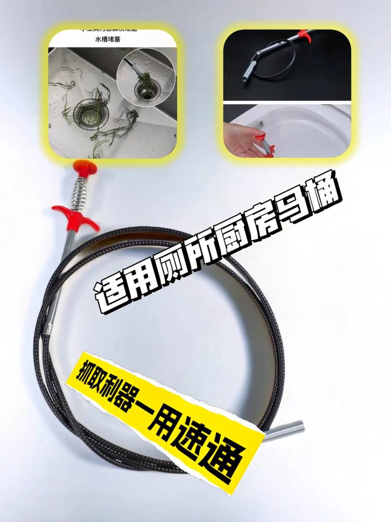 大宝贝强力疏通颗粒，通下水道好帮手
