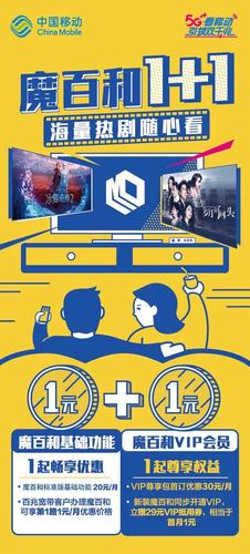 yy4480 万利达影院,优质在线视频播放平台,海量资源免费畅享
