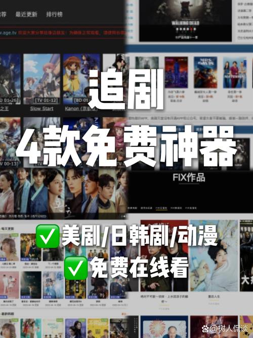 最新的中文字幕视频，热播韩剧、美剧、日剧等海量资源，尽在最近的最新的中文字幕视频
