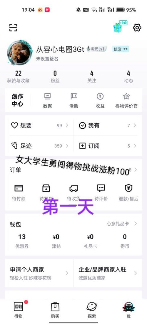 国产卡 5 卡 6 卡 7 卡 2021 入口人气高涨粉原因——资源丰富，内容多样
