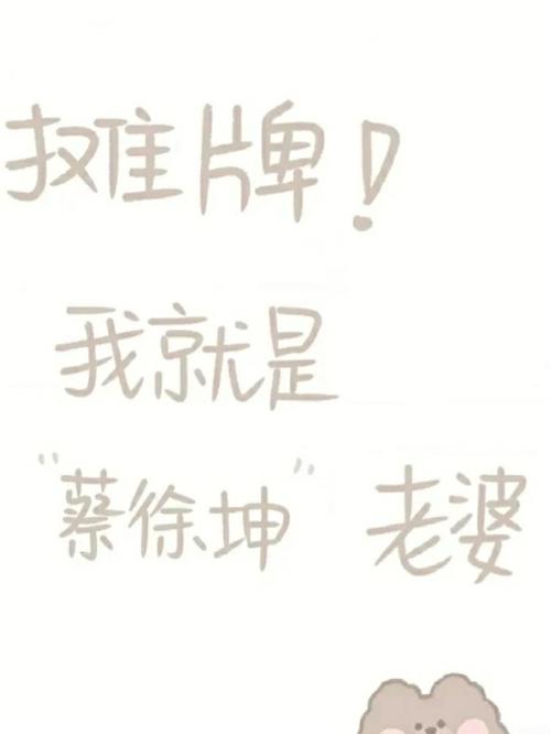 坤是放在女生的前面还是后面？坤是一款备受欢迎的女用品，让你时刻保持舒适和自信