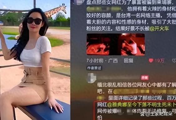 新的雅典娜事件进展，即将公布