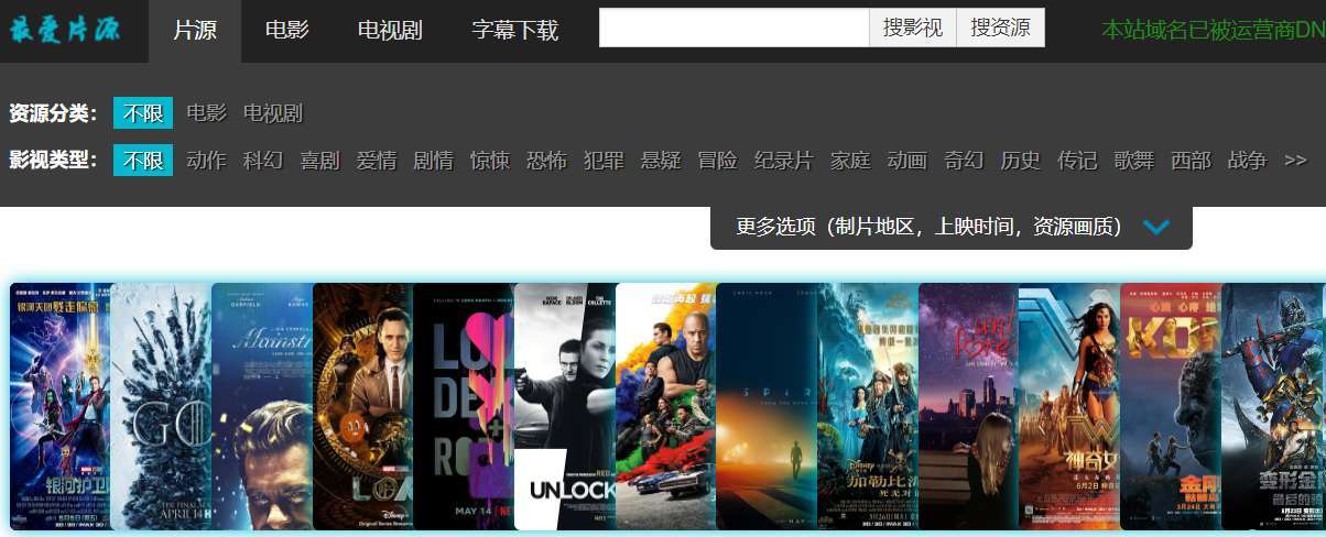4399 看片 BD 高清，海量影视资源，蓝光画质，畅享视觉盛宴