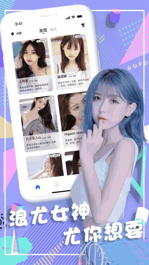 差差差很疼无掩盖 30 分钟网站:热门高清视频,让你享受私密时光