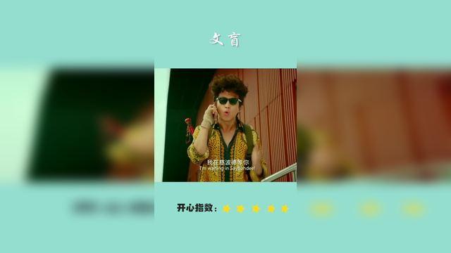 小明看看永久免费 2015,视频播放神器,海量资源,高清流畅