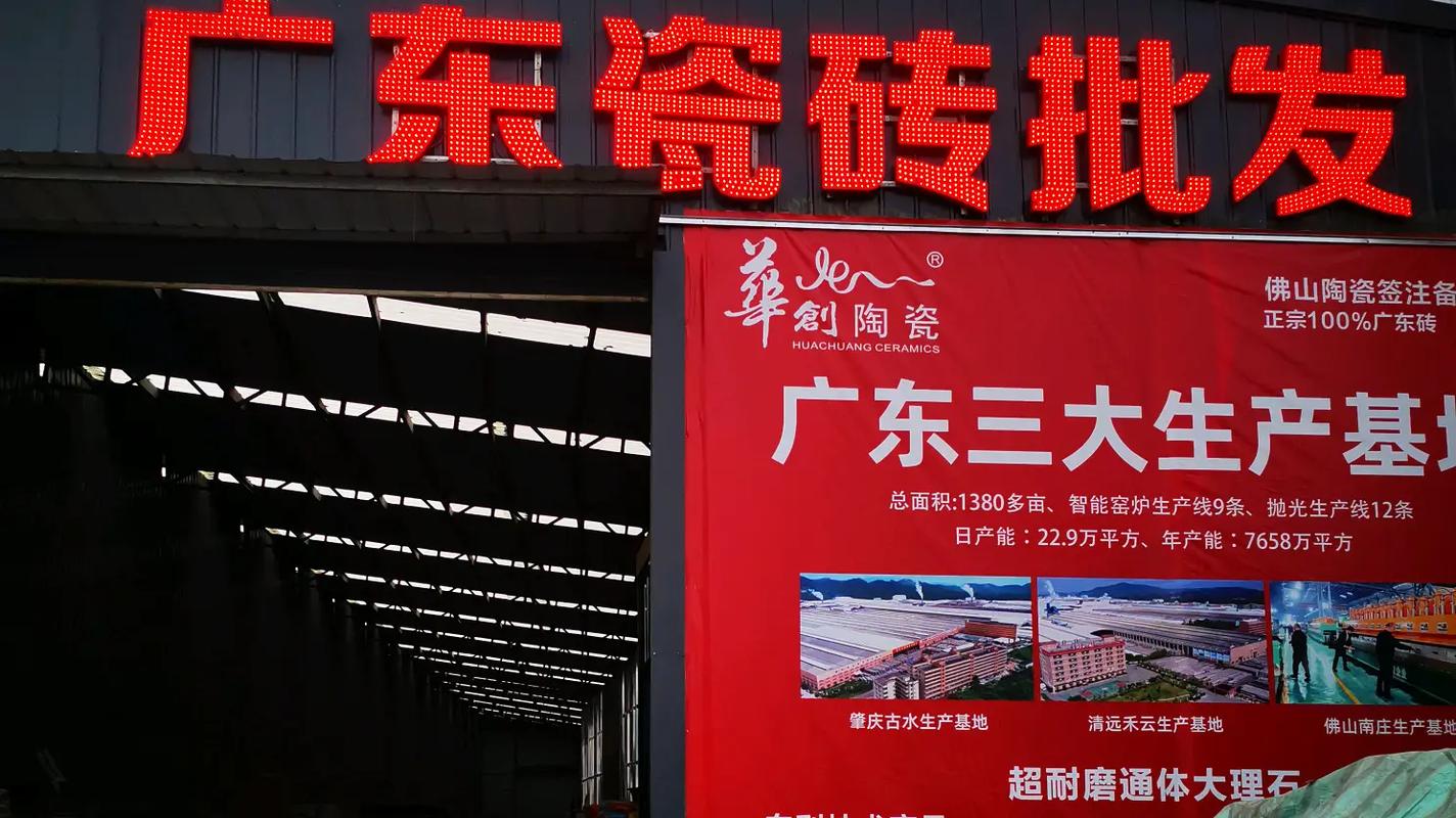 国精产品砖一区二区三区糖心,专注于打造高品质的砖区产品,提供优质的服务和支持