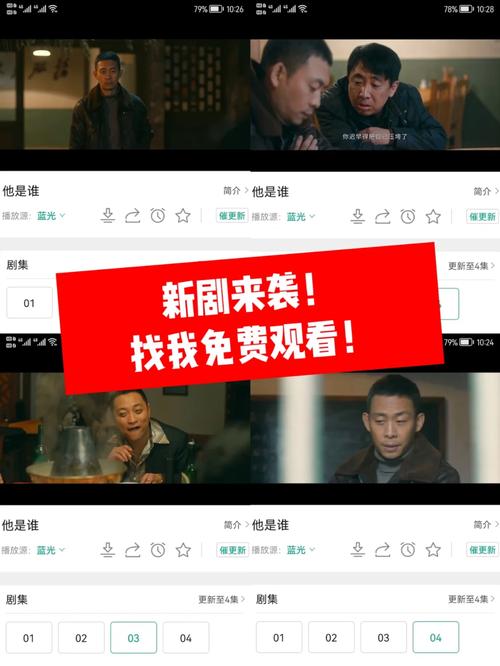 高清流畅,畅享视觉盛宴——最近最新中文字幕大全电影