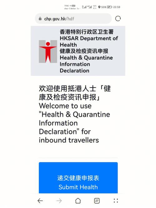 无人区码二码三码四码区别:让你的出行更安全