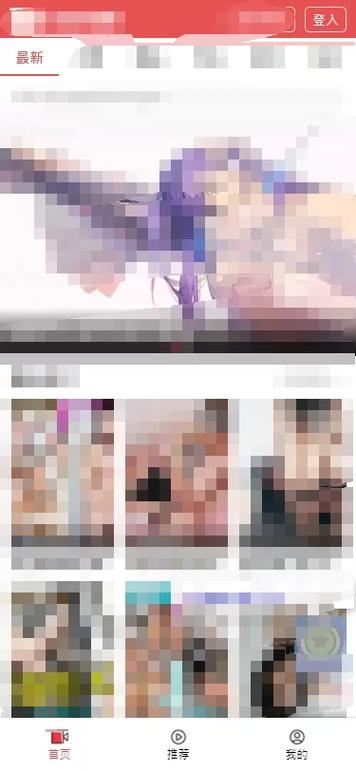 蜜桃传媒果冻星空传媒视频,一款专注于提供高清影视资源的在线视频平台