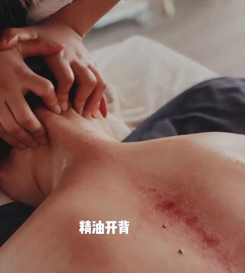 精油开背为什么要飞机——提升睡眠质量的好帮手