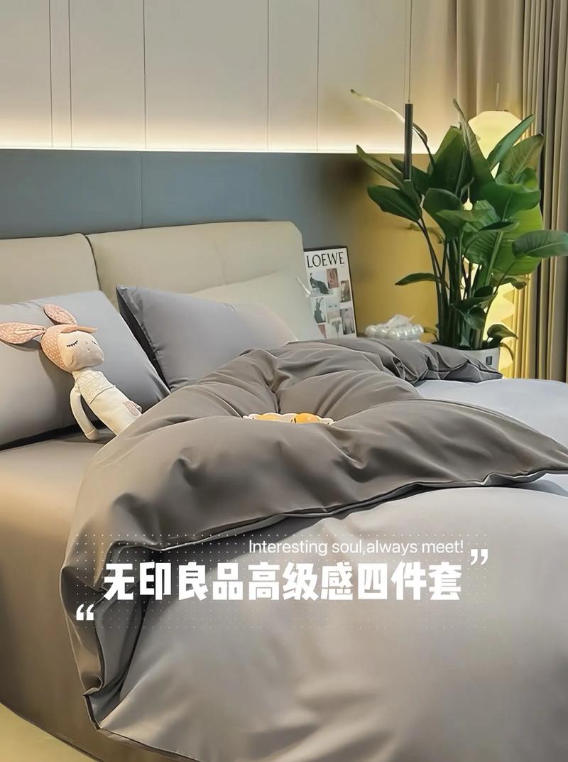 热卖爆款 BMGBMGBMG 毛多,舒适柔软,让你爱不释手
