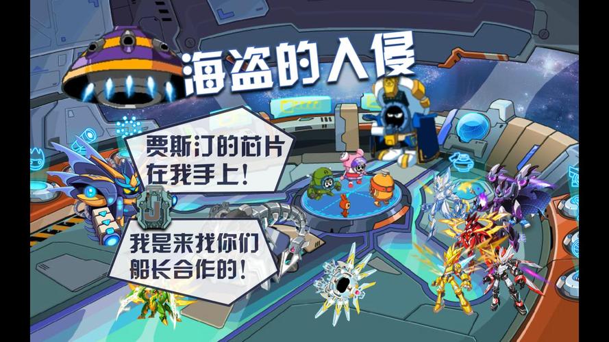 赛尔号无限宇宙新手入门攻略:小火猴成长之路与快速上手指南