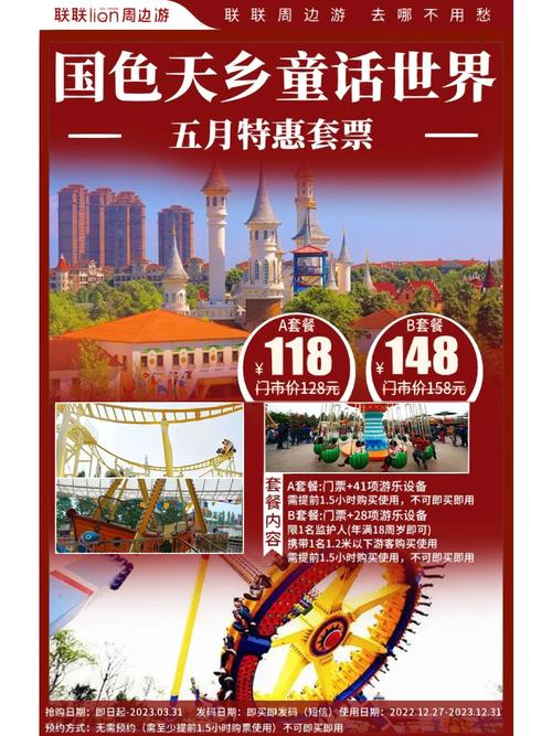 精美国色天香卡一卡二,独特设计,品质卓越,带给你视觉与触觉的双重享受
