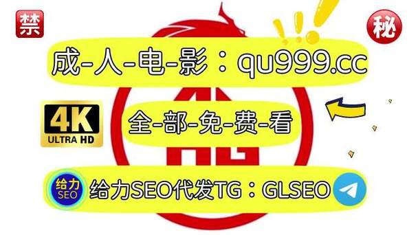 5G 天天奭多人运动，随时随地畅享极致体验
