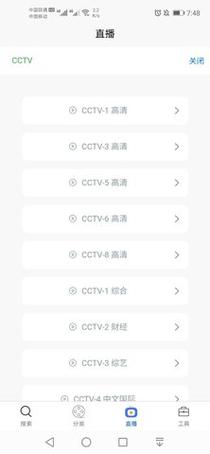 5g 影院罗志祥多人运动网站,一款提供丰富视频资源的在线平台,涵盖各类精彩影片,带给你极致视觉体验