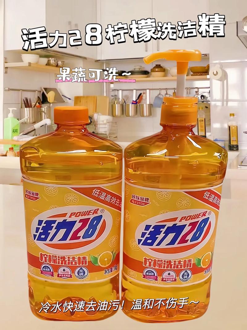 国精产品 8220——采用先进技术,打造高品质生活用品