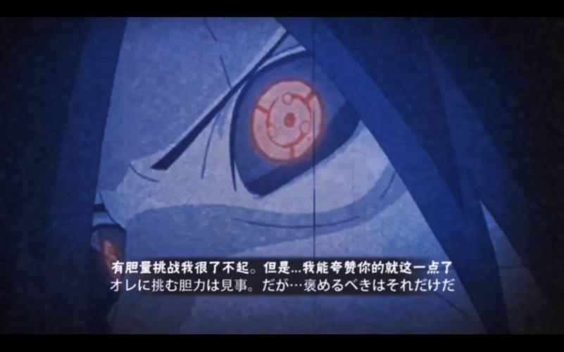 比赛输了任对方看和玩部位游戏,挑战你的胆量与勇气