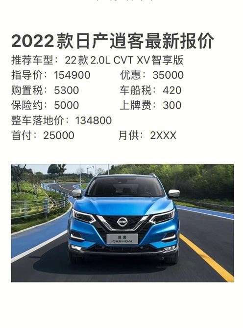 2022 国产日产欧产精品,汇聚全球顶尖设计,打造高品质生活用品