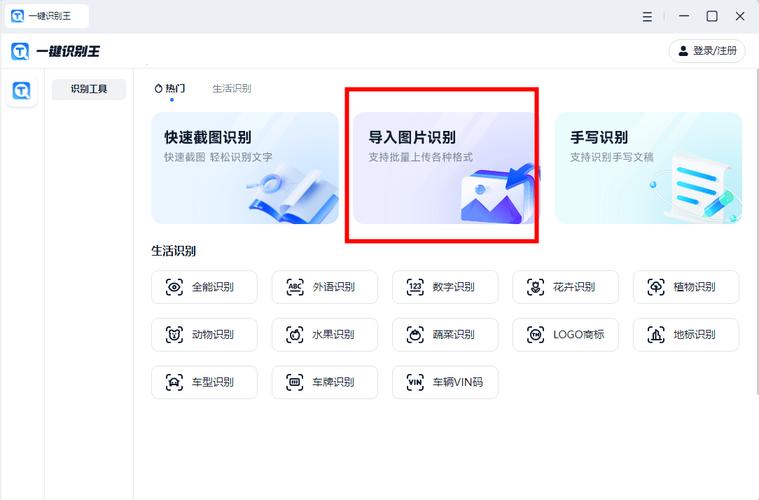 cl 区榴新址 2018 地址——一款简单易用的在线工具,让你的工作更高效