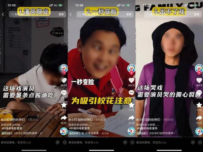 李宗？视频 1313 网：一款包含各种类型视频的在线视频平台