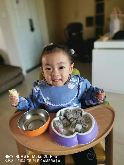 穿越火线跳跳乐迷城探秘:揭秘香蕉位置隐藏之谜