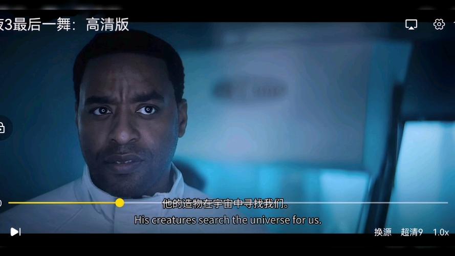 最好看的最新的中文字幕电影 3,震撼视觉的高清画质,让你畅享极致体验