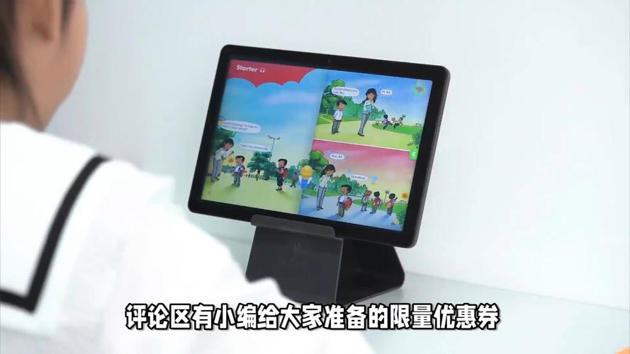 机机对机机 30 分钟无遮挡教程——让你畅享高清视觉体验的必备产品