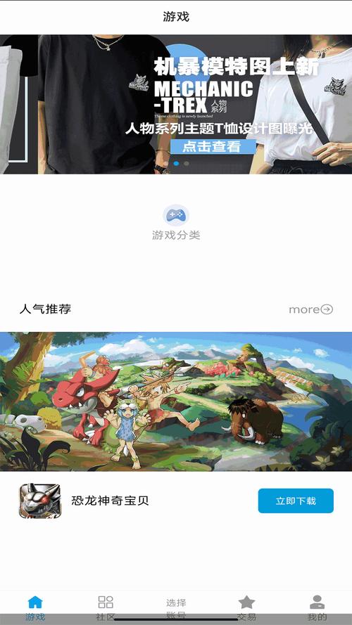 高 N 车多肉多 1V4,给你不一样的驾驶体验