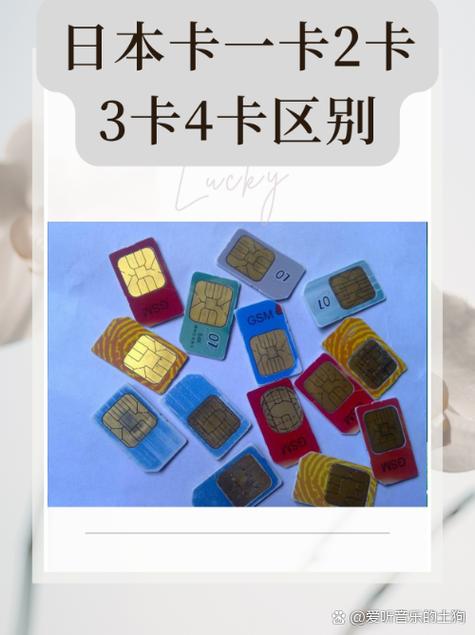 国产日本卡二卡三卡四卡,流畅高清不卡顿,带来极致视觉体验