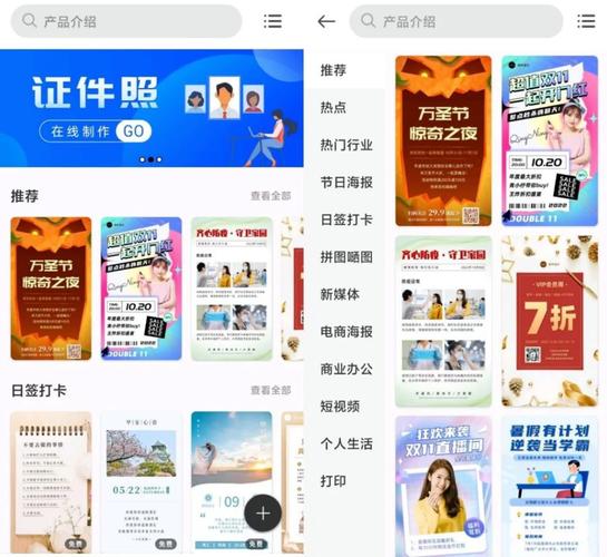 青柠社区视频在线高清完整,汇聚海量精彩内容,畅享无广告观看体验