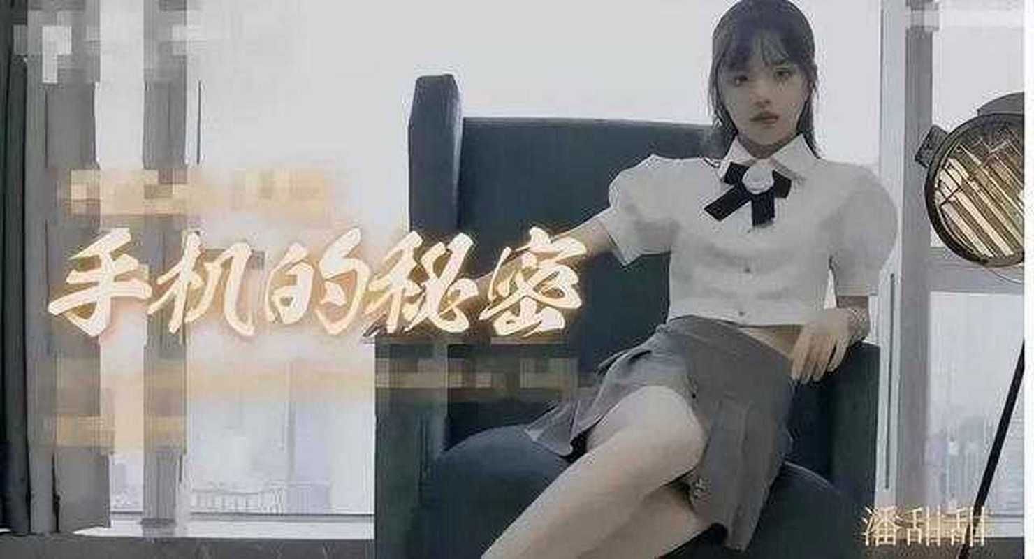 麻花豆传媒剧国产免费 MV 豆丁网:提供精彩国产免费 MV,感受视觉盛宴