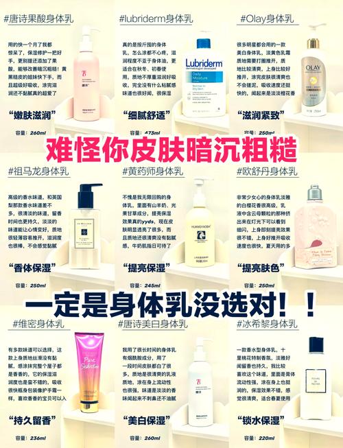 韩国无人区一线二线三线产品,你值得拥有