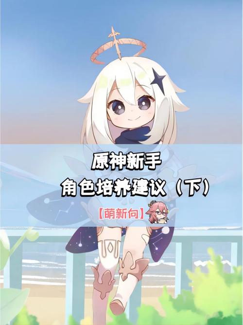公主连结伊莉亚新年抽取策略全解析:提升抽取概率与角色培养建议