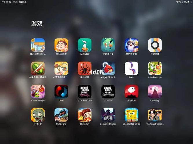 美区 APPSTORE 精品,精选全球优质应用