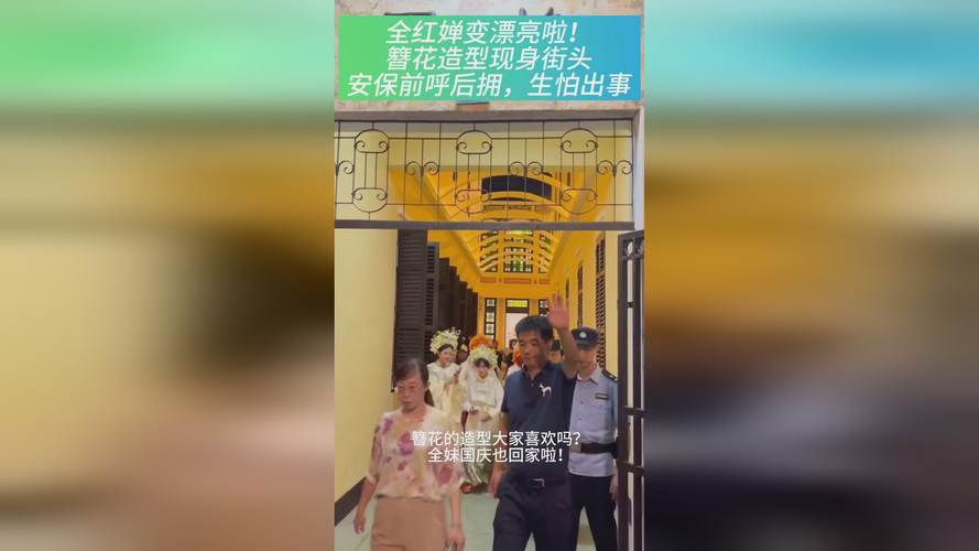 Free 性 ZoZ0ZC 交体内谢产品介绍:让你体验前所未有的极致快感