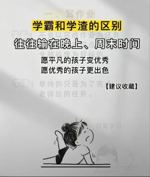 学渣在学霸肚子放了冰块视频,你能想象吗?如此离奇的情节竟然是某款消暑神器的广告创意