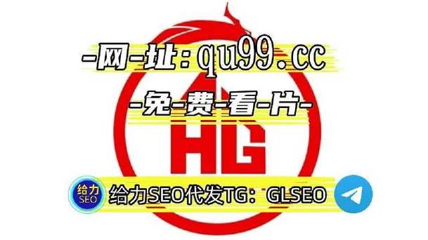 日产精品乱码卡一卡 2 卡三网站,让你体验流畅高清视频播放