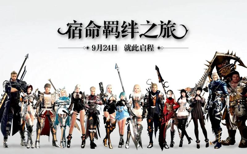 洛奇英雄传新手启程指南:探索冒险的初步攻略
