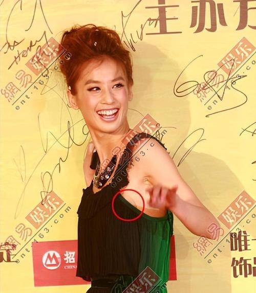 娱乐圈八卦新闻——揭秘明星隐私，追踪热点事件
