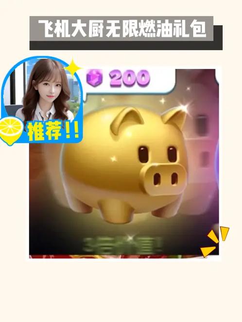 小猪视频，汇聚海量精彩内容，让你随时随地畅享视觉盛宴