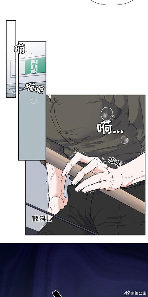 羞羞漫画下载官方版——一款拥有海量正版漫画的免费阅读神器