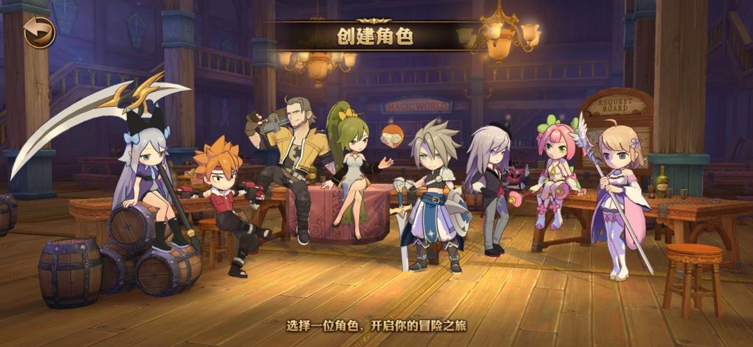 妖精的尾巴:魔导少年是一款由网易游戏制作发行的角色扮演游戏