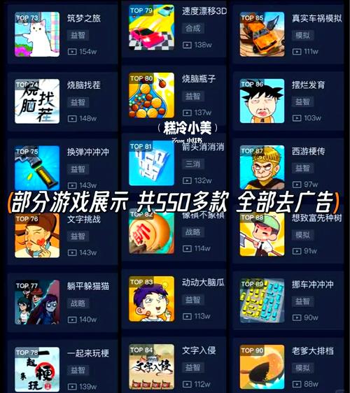 18CMICMIC 游戏入口,优质游戏汇聚地,精彩不停歇