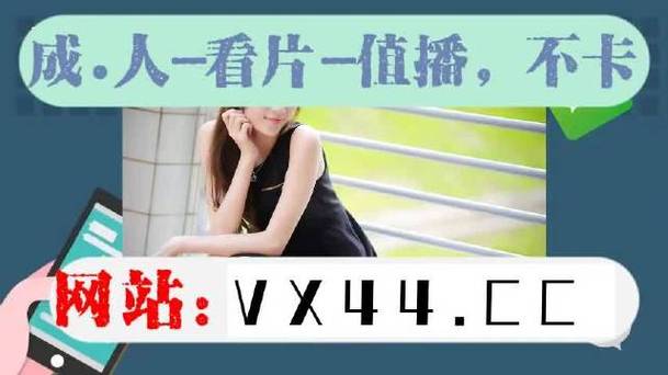 麻花豆传媒剧国产 MV 入口，海量高清视频资源免费畅享
