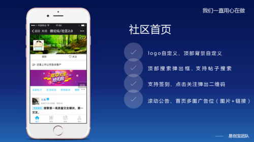 cl 社区论坛最新的地址,这里有你想要的一切