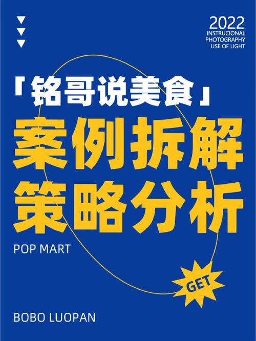 国精产品一二二区传媒是专注于短视频内容创作的机构，其视频内容涵盖了搞笑、美食、旅游、生活等多个领域