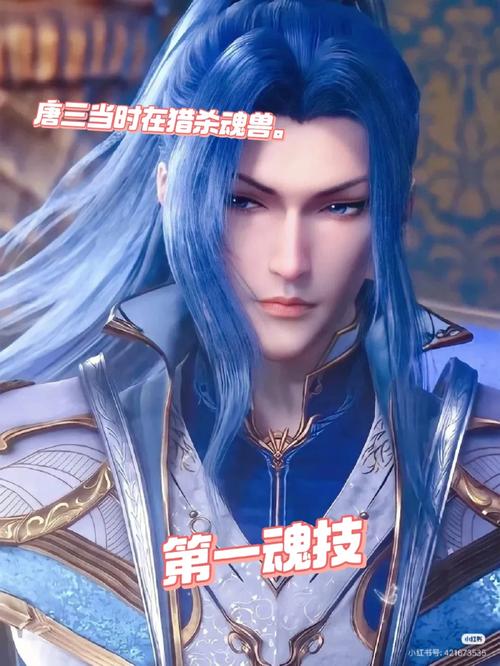 唐三把比比东埇得不亦乐乎 MBA 考研神器,让你的考研之路畅通无阻